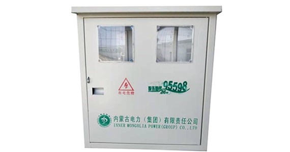 金屬表箱廠(chǎng)家：低壓金屬表箱安裝前的注意事項(xiàng)