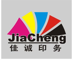 富陽佳誠(chéng)印務(wù) 一站式廣告設(shè)計(jì)與印刷解決方案專家
