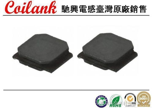 廠家直銷 優質 電感 252010 系列 磁膠 貼片功率 屏蔽電感 電子元器件 免費拿樣