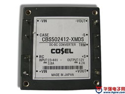 電子元器件現貨庫存與貿易指南 第48頁-北京華恒能達電源技術專題